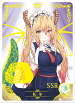NS-04-6 Tohru | Miss Kobayashi's Dragon Maid